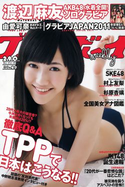 赵露思真实身高